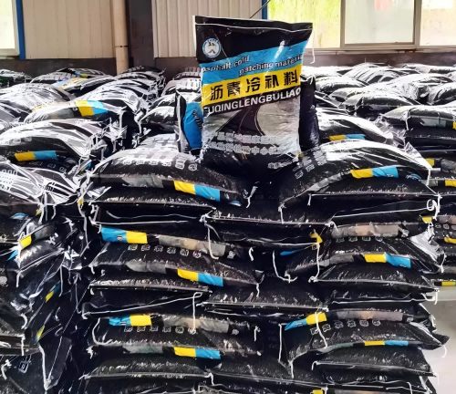 文圣沥青冷补料