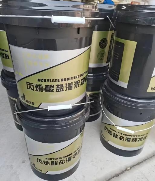 文圣丙烯酸盐灌浆料