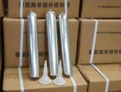 文圣聚氨酯密封胶